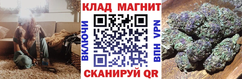 Купить Псилоцибиновые грибы  Мефедрон  ГАШИШ  Бошки Шишки  Медвежьегорск