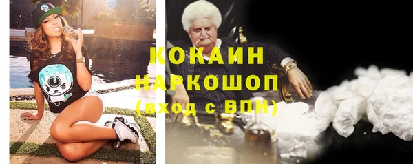 прущий лед Беломорск