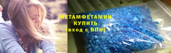 дурь Белокуриха
