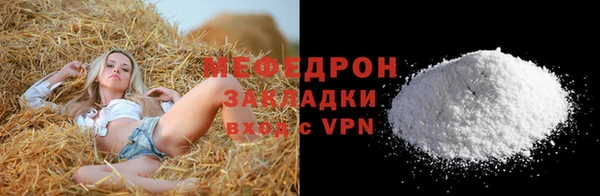 прущий лед Беломорск