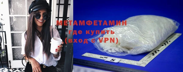 дурь Белоозёрский