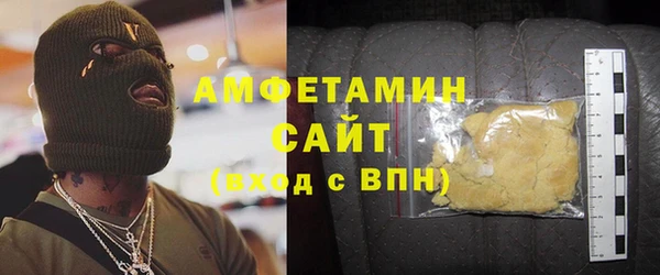 дурь Белоозёрский