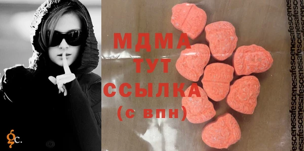 дурь Белоозёрский