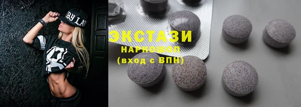 прущий лед Беломорск