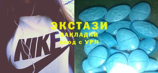 дурь Белоозёрский