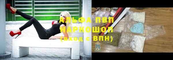 прущий лед Беломорск