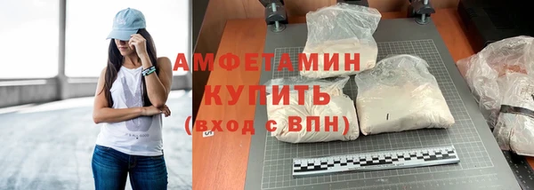 прущий лед Беломорск