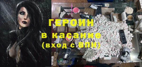 дурь Белоозёрский