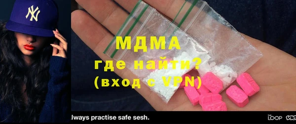 дурь Белоозёрский