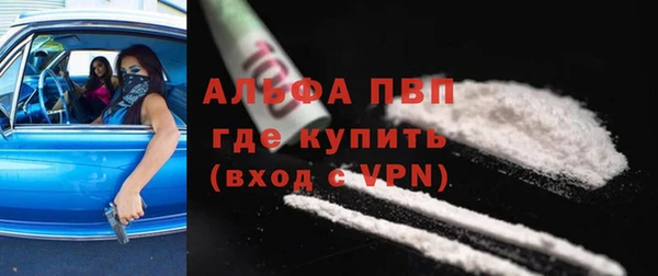 прущий лед Беломорск