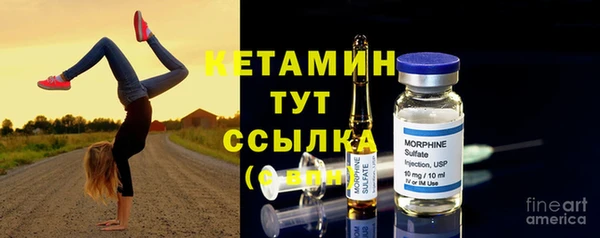 дурь Белокуриха