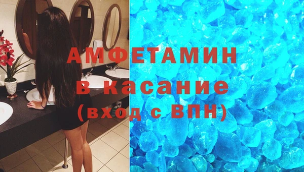 дурь Белоозёрский