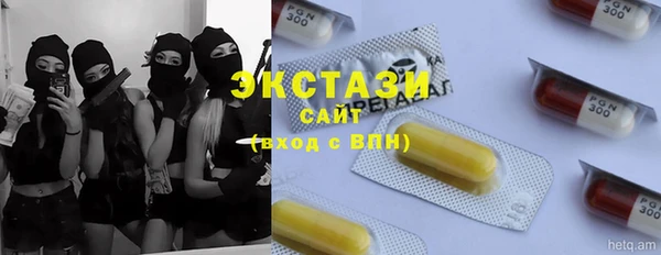дурь Белоозёрский