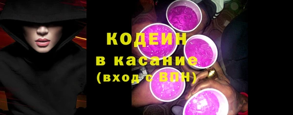 дурь Белоозёрский