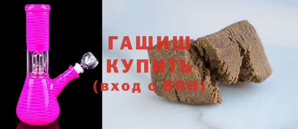 дурь Белоозёрский