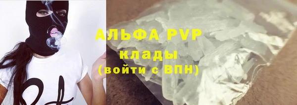 дурь Белокуриха