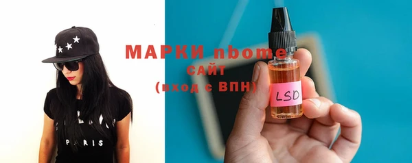 дурь Белоозёрский