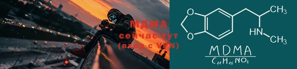 дурь Белоозёрский