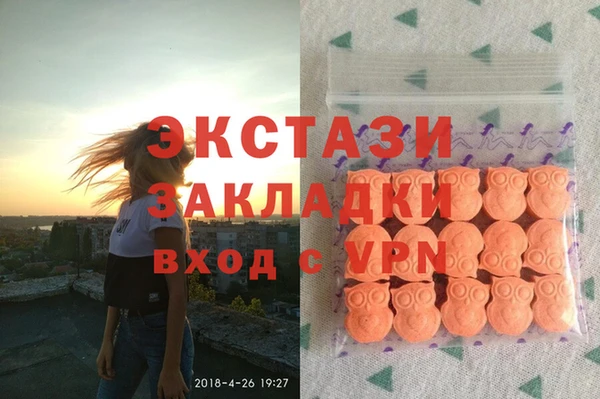 дурь Белокуриха