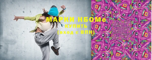 дурь Белоозёрский