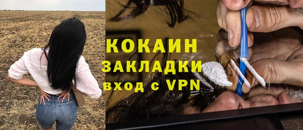 прущий лед Беломорск
