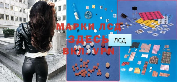прущий лед Беломорск