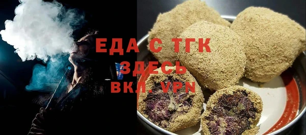 дурь Белокуриха