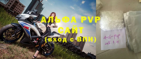прущий лед Беломорск