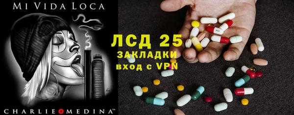 дурь Белоозёрский