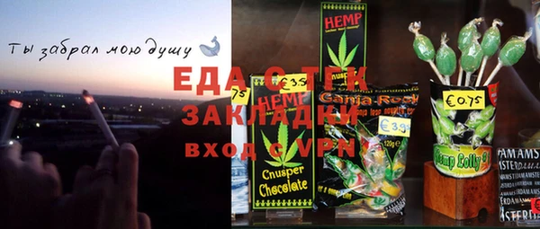 дурь Белоозёрский