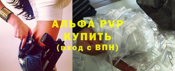 дурь Белоозёрский