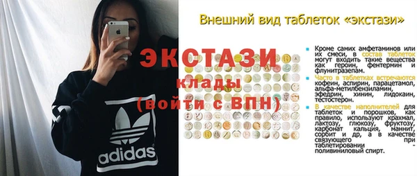 дурь Белоозёрский