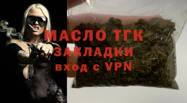 прущий лед Беломорск