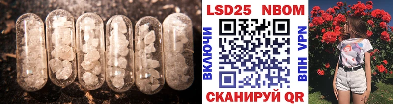 Купить закладки  Медвежьегорск  ЛСД экстази ecstasy 